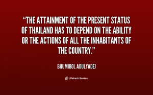 Copy the link below to share an image of this quote: