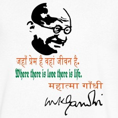 love is life Mahatma Gandhi quotes T-Shirts
