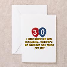 30 year old birthday designs Greeting Cards (Pk of for