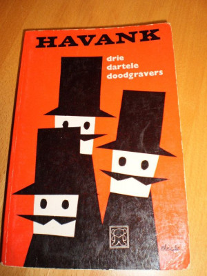 Dick Bruna Illustration Book Cover havank black bear door Silly67, € ...