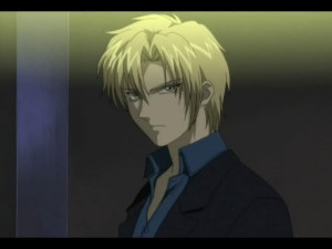 Eiri Yuki - Gravitation Wiki