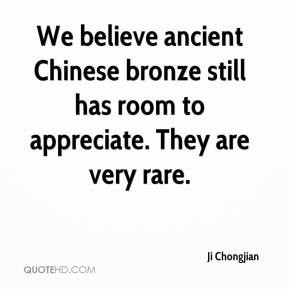 Ancient China Quotes