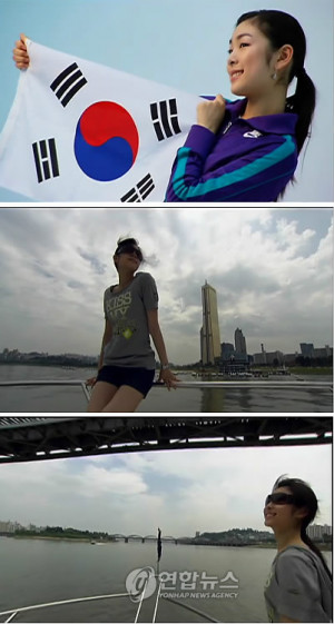 Kim Yu-Na wins Olympic Gold - Highest Scores in History of Ladies ...