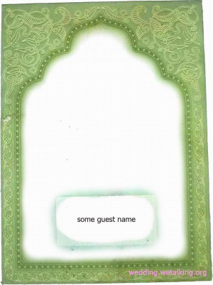 islamic wedding invitation green 224x300 islamic wedding invitation ...