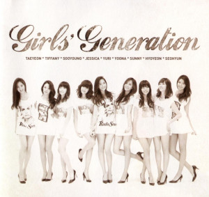 ... we couldn t have gotten here without you all snsd hwaiting snsd