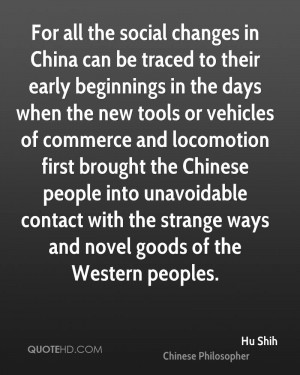 ... with Poignant Yearbook Quotes Are A Dime A Dozen Thats Why Its Much