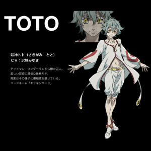 Toto Sakigami