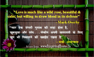 ... radhe krishna love quotes in hindi radha krishna love quotes in hindi