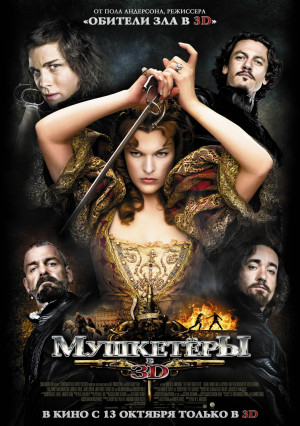 New International Poster For ‘The Three Musketeers’ (PIC)