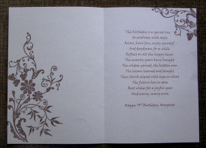 thought you would like to see the insert of the card. The verse is ...