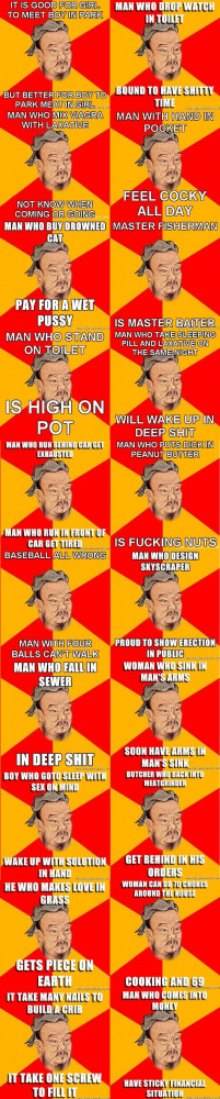 Confucius the Meme