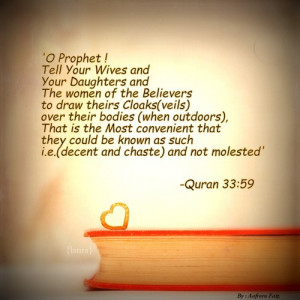 Quran Quotes Islamic Quotes In Urdu About Love In English About Life ...