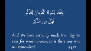 Quranic Advices 1. Easy to Remember