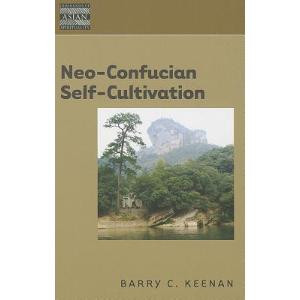 neo confucianism
