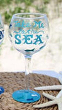to the sea holds 18 oz 8 5 high and comes ready for gift giving in a ...