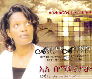 Funny Quotes Contact Us DMCA Notice