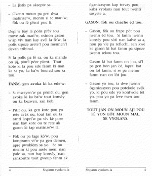 Haitian pamphlet page 3