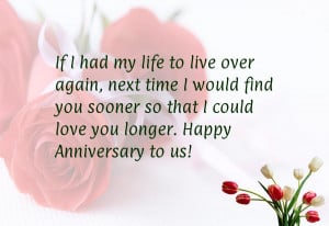 Anniversary quote for husband