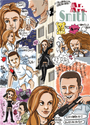 Related Pictures mr and mrs smith mr and mrs smith 6900122 640 480 jpg