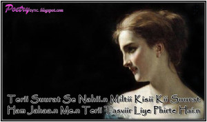sad love quotes in hindi Love Poetry Christin Sad Love pict