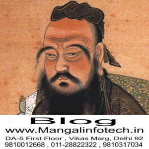 confucius famous saying confucius famous saying confucius famous ...