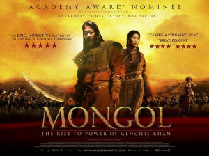 Mongol (film)