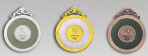 Beijing Olympic Medal Design
