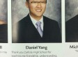 The Most Inappropriate Quotes That Ever Made It Into The Yearbook