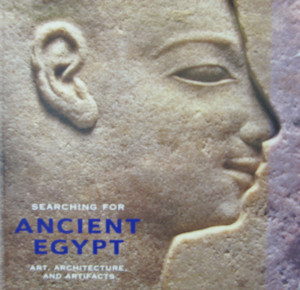 ancient egypt art architecture and artifacts item b 54 2014 price