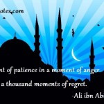 Islamic Quotes Islamic Motivational Quotes Food For Thought Quotes ...