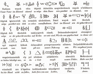 Source: Carl Faulmann: 