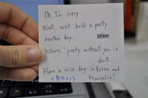 How To: Be a Good Neighbor