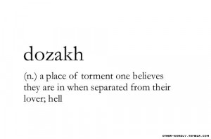 | 'dO-zakh\ (kh being #dozakh, noun, punjabi, urdu, persian ...