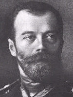 Nicholas II Quotes. QuotesGram
