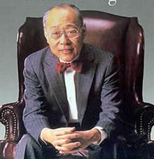 an wang american businessman dr an wang was a chinese american ...