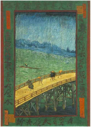 ... van Gogh's Japonaiserie: Bridge in the Rain (after Hiroshige) Painting