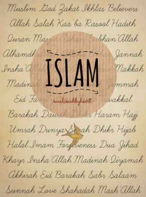 hijab, islam, love, muslim, quran, islamic quote