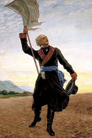 Mɪɢᴜᴇʟ Hɪᴅᴀʟɢᴏ ʏ Cᴏsᴛɪʟʟᴀ