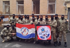 Ukraine Azov Battalion