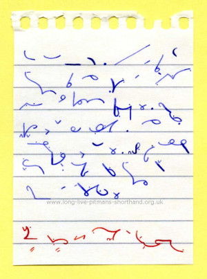 Pitman's New Era: Calendar Quote 11