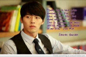 Quotes Korean Drama Secret Garden ~ Secret Garden quote | Secret ...