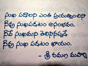 Telugu+Quotations+APJ+Abdul+Kalam+Telugu+Quotes+(1).jpg