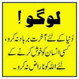 ... Health , Education, Entertainment, Current Affair's, Art and Culture