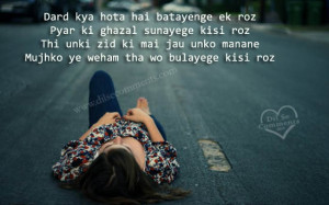 related pictures sad shayari dard shayari hindi sad shayari pictures