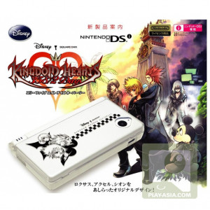 site americano de Kingdom Hearts 358/2 Days já foi lançado e ...