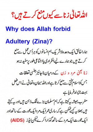 What Islam Says About Adultery (zina)