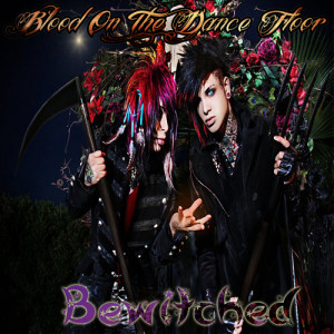 Jayy Von Monroe Facebook Cover