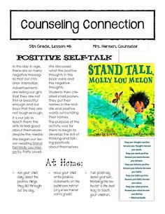 Positive Self-Talk Lesson and book- Newsletter home to explain self ...