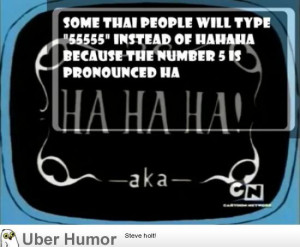 Daily Morning Epicness (35 Pictures) | Funny Pictures, Quotes, Pics ...