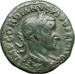 Gordian Iii Viminacium Huge Ancient Roman Coin Bull Lion Rare